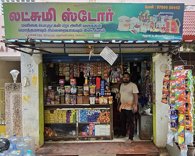 Lakshmi Store