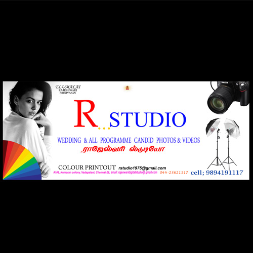 R Studio