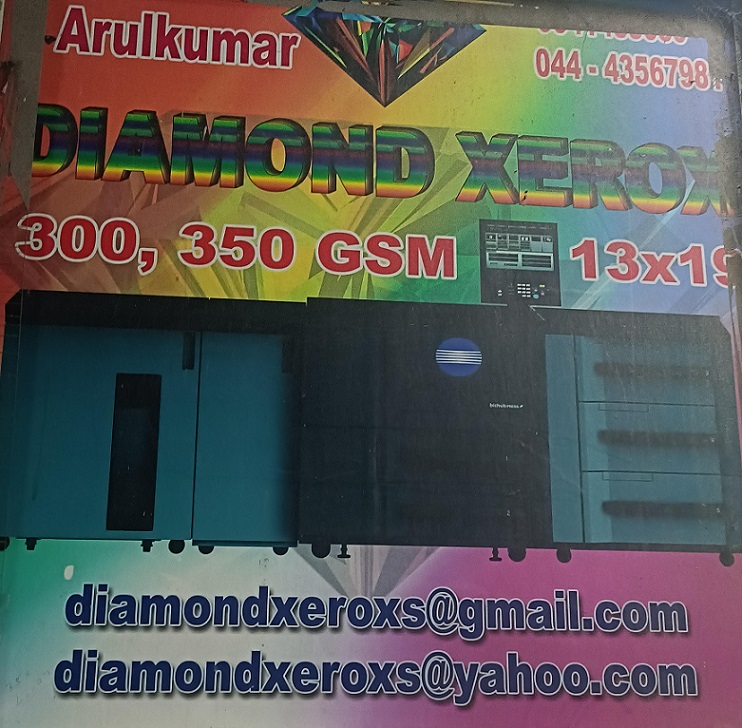 Diamond Xeroxs