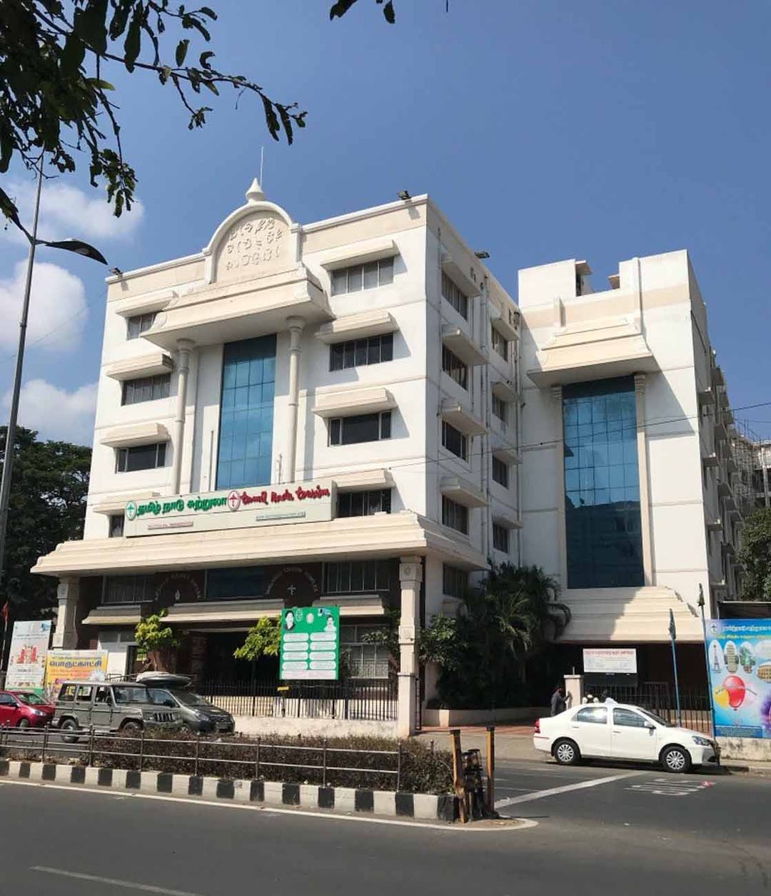 EVEREST SPORTS