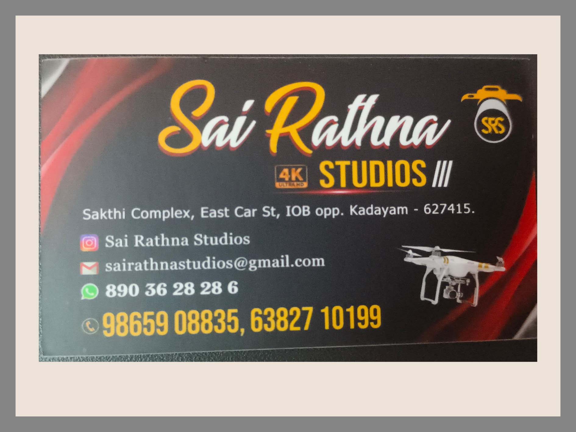 Sai Rathna studio