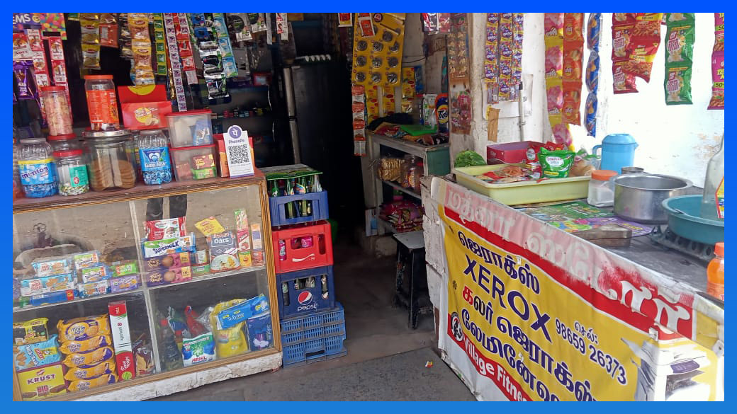 MADINA STORE