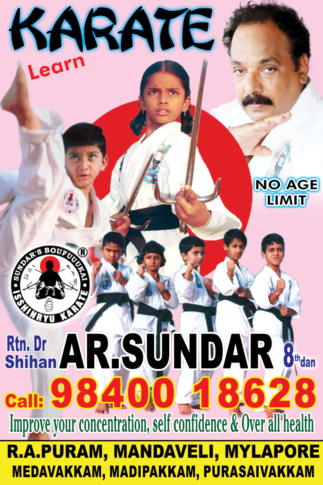 KARATE ASSOCIATION