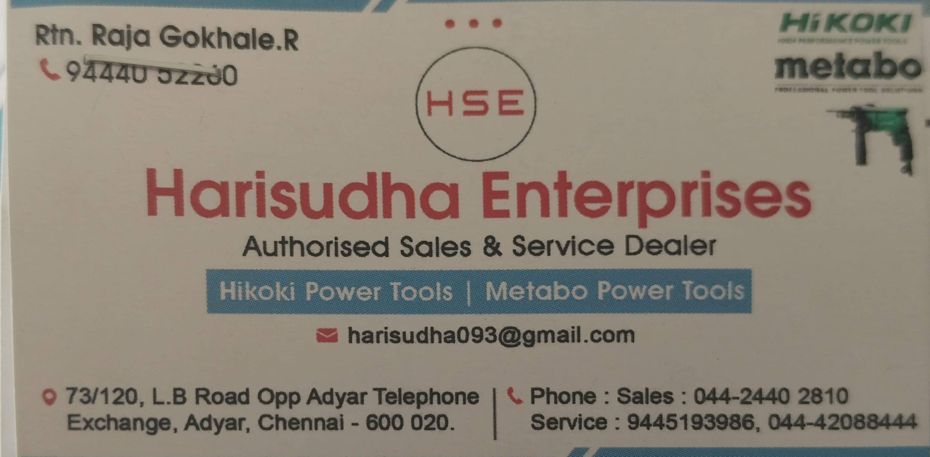 HARISUDHA ENTERPRISES