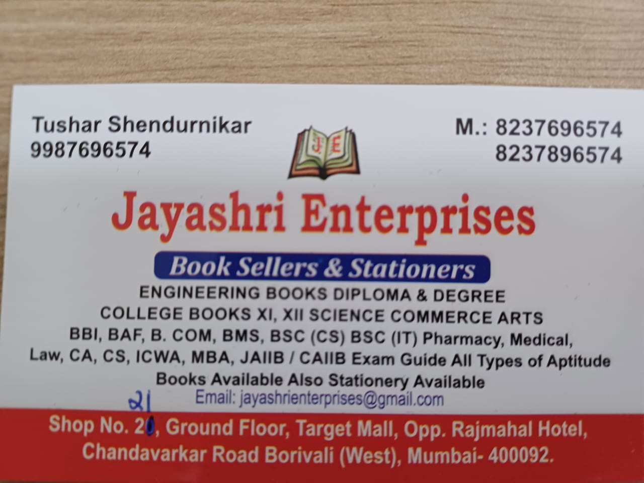Book store