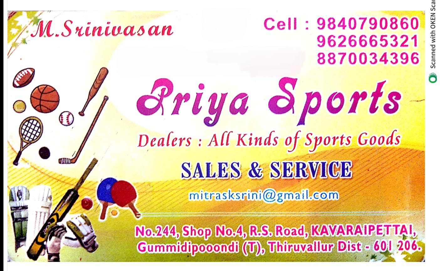 PRIYA SPORTS