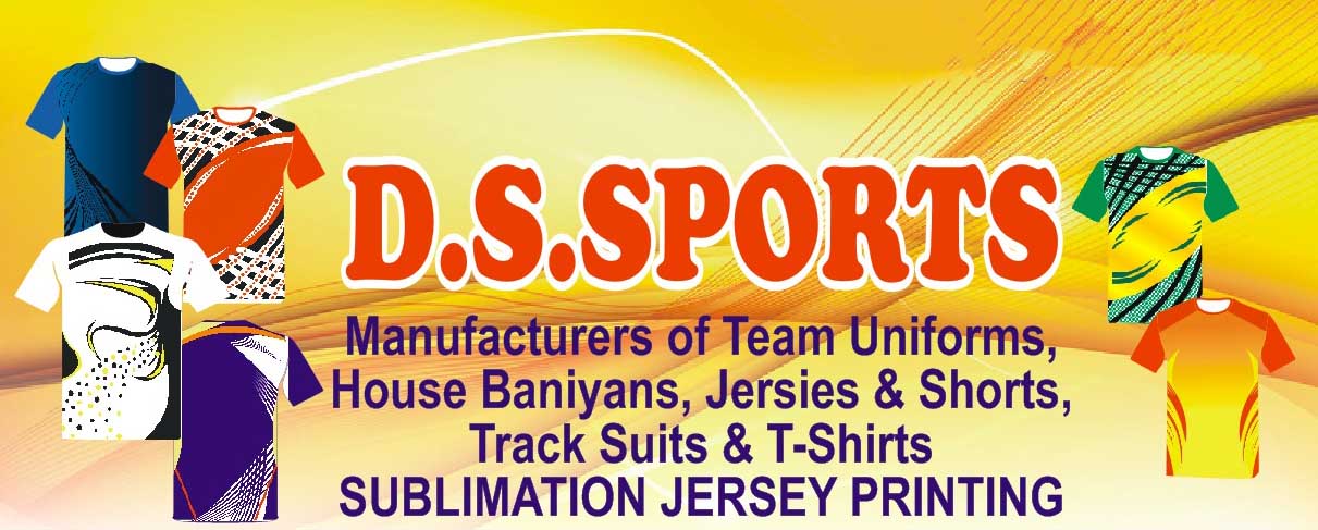 DS Sports