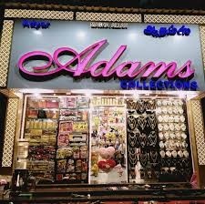 Adyar Adams Collections