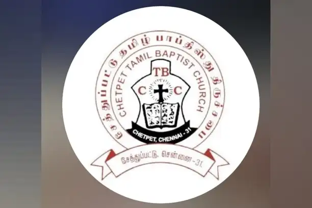 chetpet tamil baptist church chetpet tamil baptist church