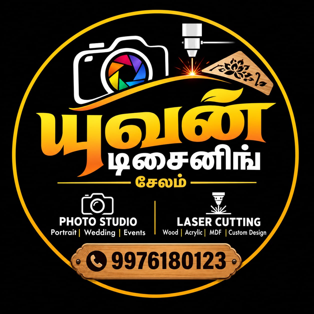 YUVAN DESIGN
