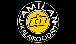 TAMILAN KALAIKOODAM