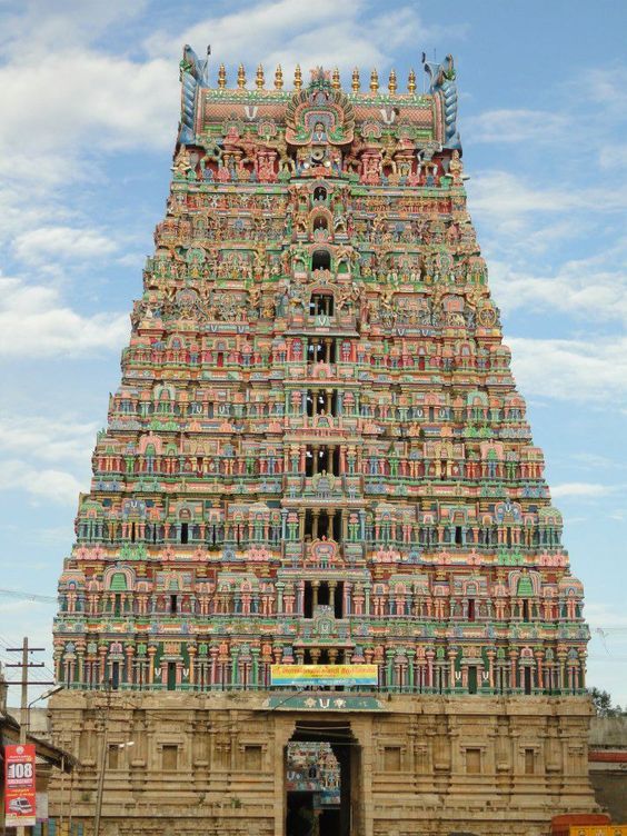 SUBIAYA samy THIRUVATIUR
