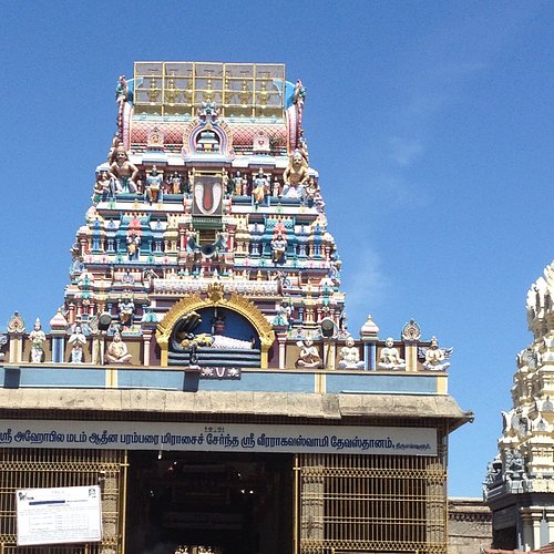 Thiruvalluvar Temple