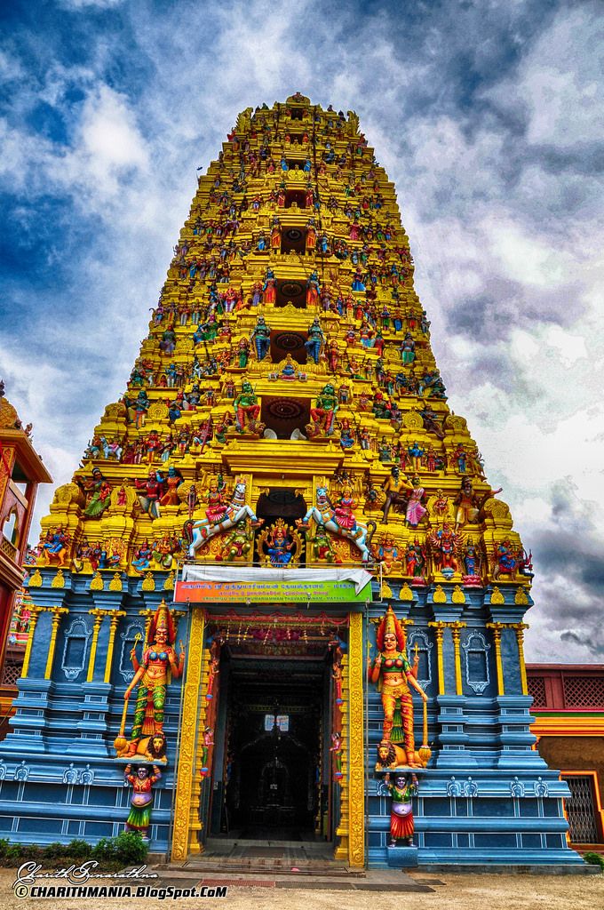 Muthumari Amman Kovil