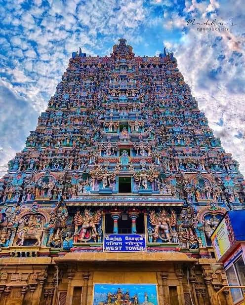 Amman Temple