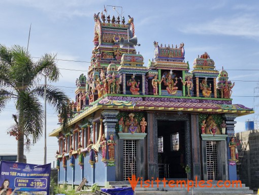Nagathamman Koil