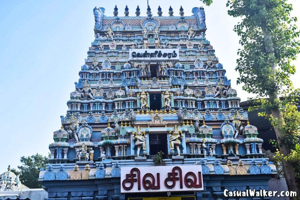 Arulmigu Velleeswarar Thirukovil (Sukran Sthalam) Chennai