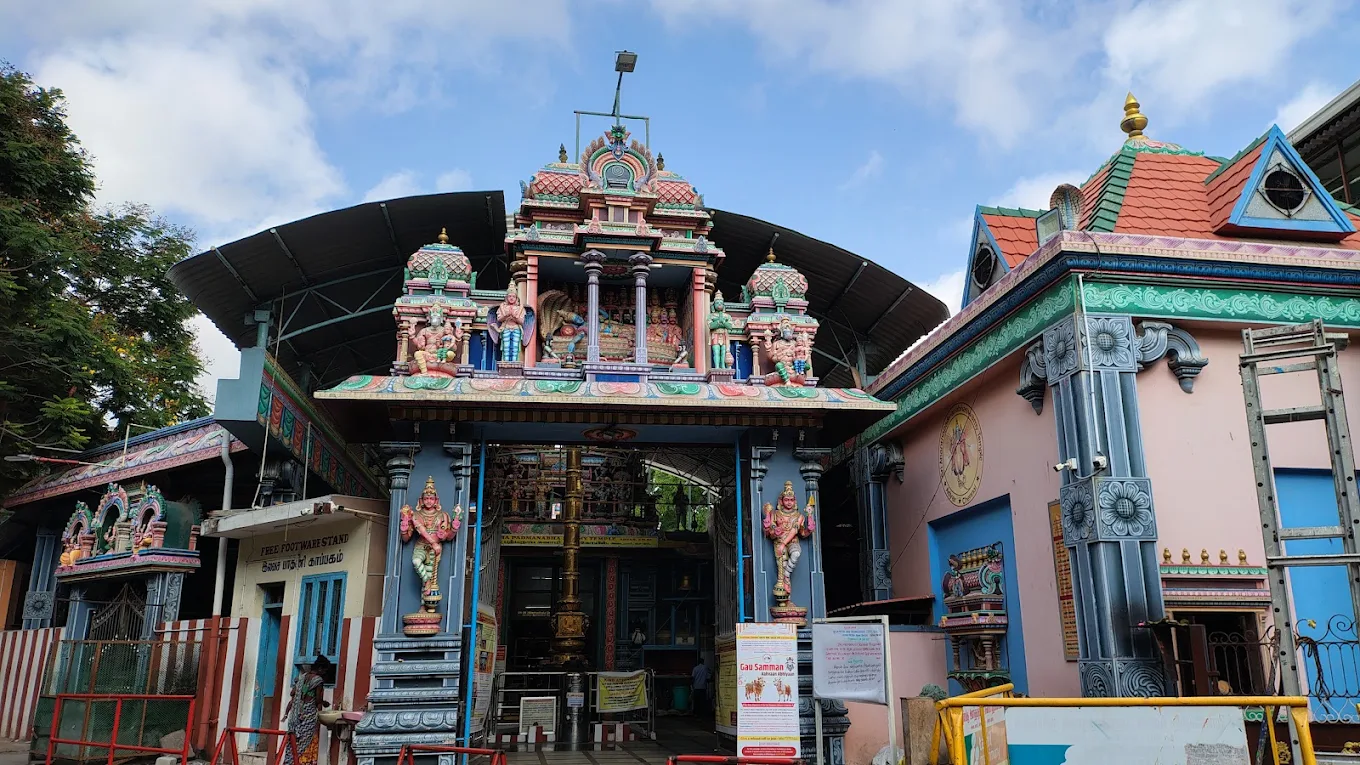 Sri Anantha Padmanabha Swamy Temple