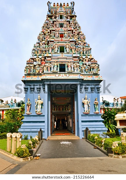 Sri Srinivasa Perumal Temple