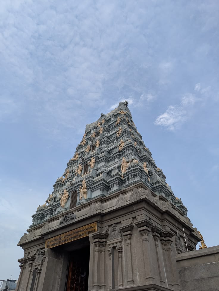 Srimath Venkata Subbannanda Thatha Jeeva Samaadi Madam