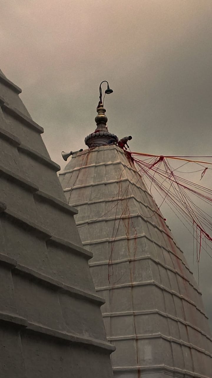 Shree Baba Dham