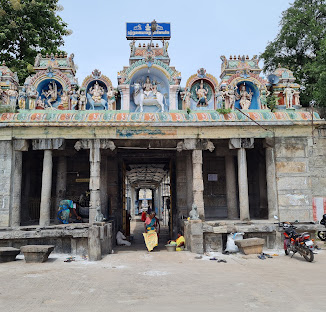 Vada Aaranyeswarar Swamy Temple