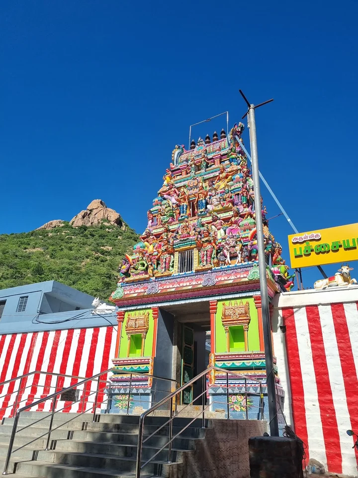 Arulmigu Pachaiamman Temple