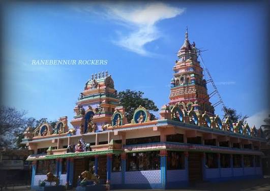 Sri Ramalinga Chowdeswari Devi Prayer Hall