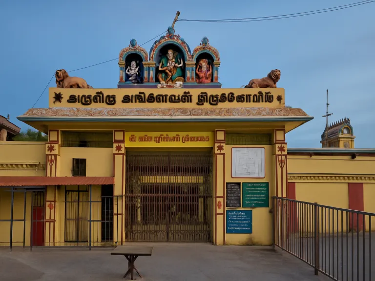 Arulmigu Angala Parameswari Amman Temple