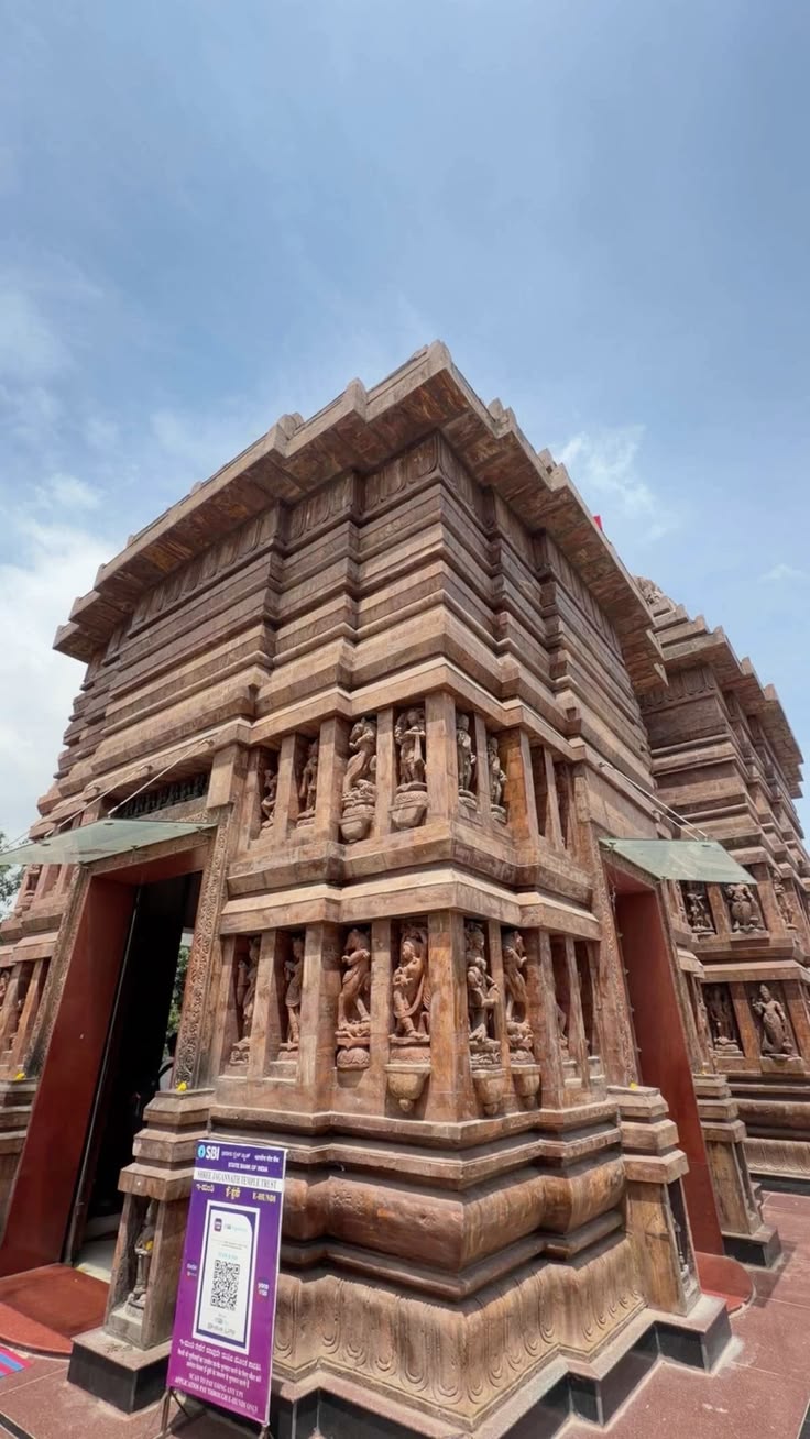 Roma Maharishi Jeeva samadhi