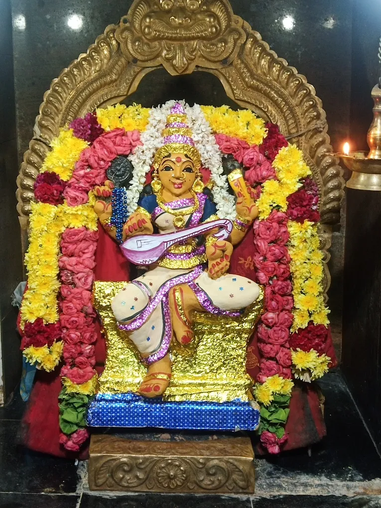 Sri Siva Vishnu Temple Natesan Nagar