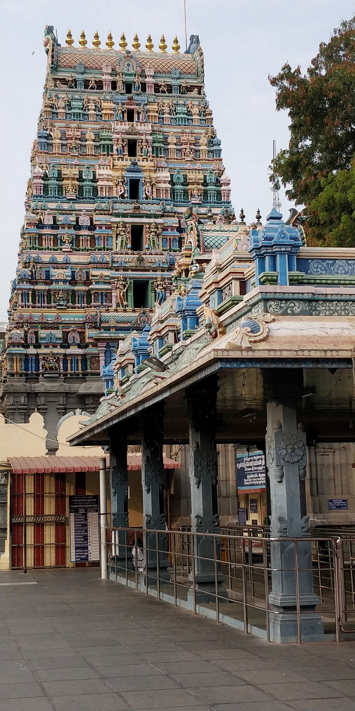 Arulmigu Chenna Malleswarar Siva Temple and Devasthanam