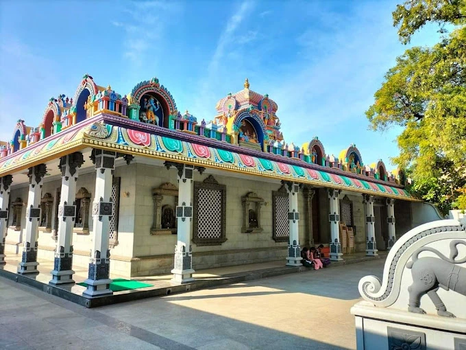 Ramar Koil